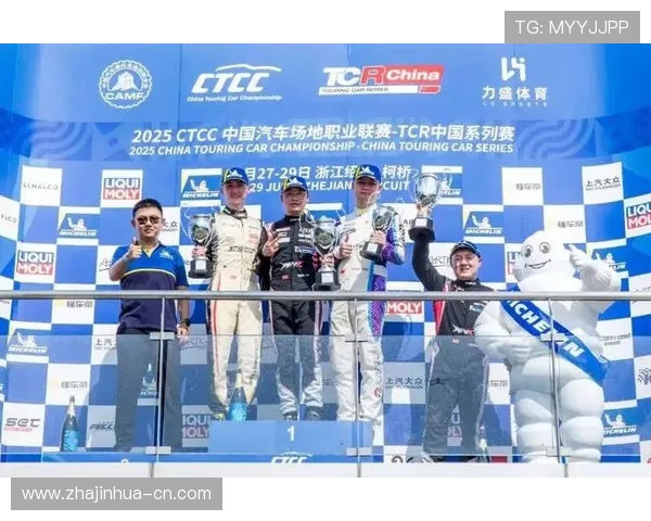 中国房车锦标赛精彩上演 激烈角逐推动汽车赛事文化发展