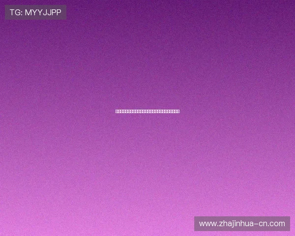 俄罗斯奥委会的作用与发展历程解析及其对国际体育的影响