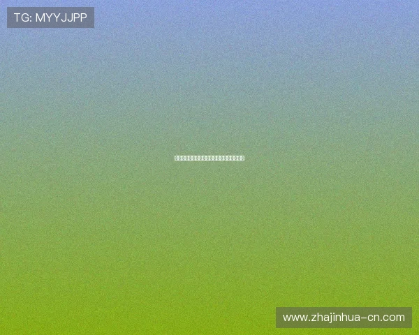 冬奥会举办地更替与国家退出的背后原因探析