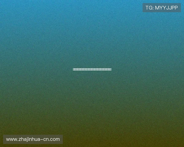 刘超阳：从青年学者到跨界创新者的成长之路与未来展望