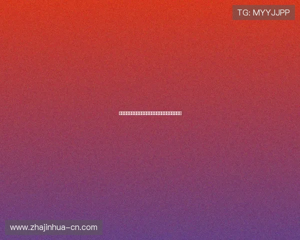 南昌国际马拉松赛：激情奔跑助力城市发展展现体育魅力