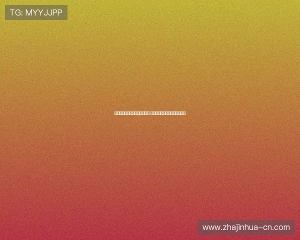 巅峰对决女子羽毛球赛精彩回顾 极限对抗与高难度技巧交织展示